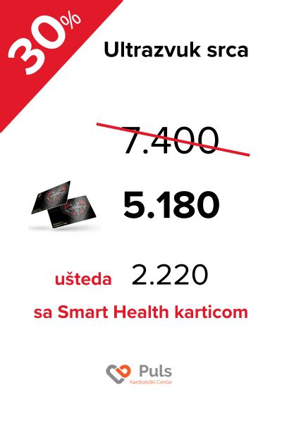 health smart cards|smart health kartica.